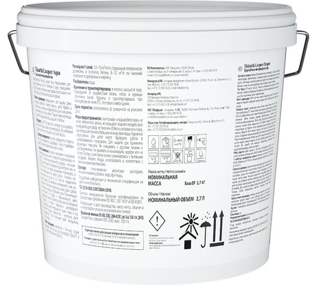 Интерьерный лак Tikkurila LACQUER AQUA EP матовый 2,7л 700001138