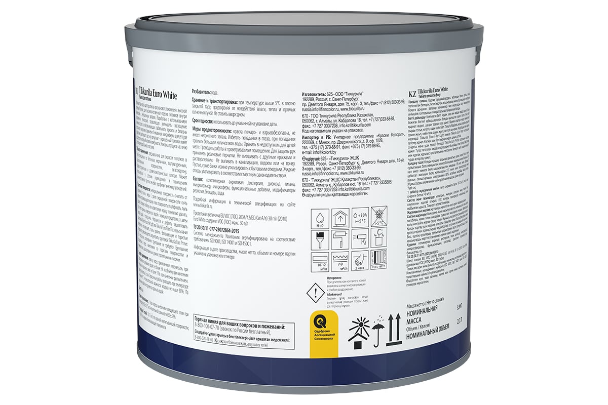 Краска для потолка Tikkurila EURO WHITE белая глубоко матовая 2,7л  700009609 - выгодная цена, отзывы, характеристики, фото - купить в Москве и  РФ