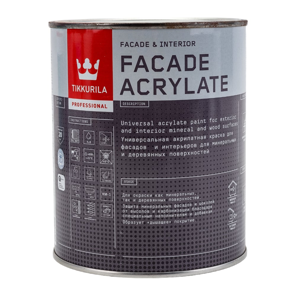 Tikkurila fasade acrylate. Краска m export-2 гл мат bc 9л. Тиккурила фасад акрилат facade acrylate. Tikkurila фасадная краска. Фасад акрилат тиккурила.