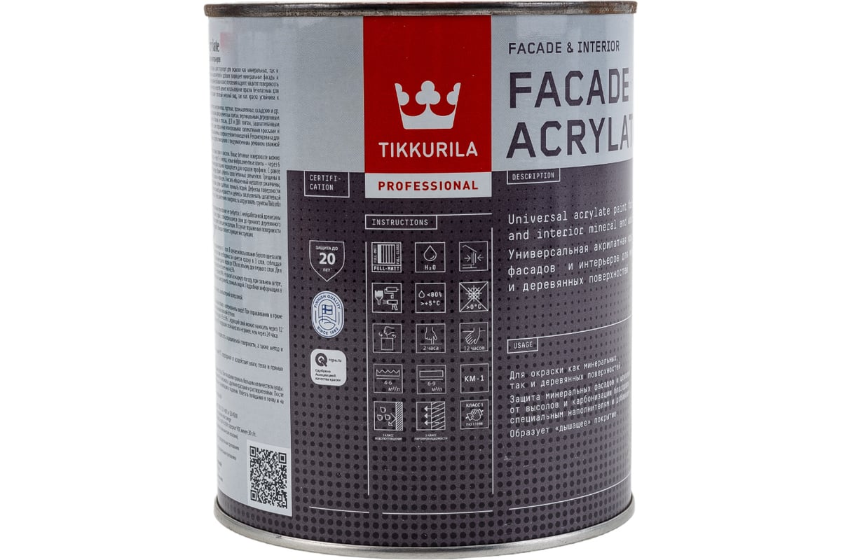 Tikkurila facade acrylate