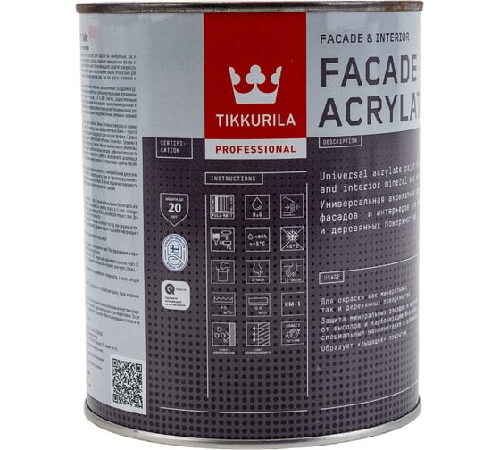 Краска Tikkurila FACADE ACRYLATE акрилатная, универсальная для фасадов и интерьеров, база A 0,9л 205604 700012339