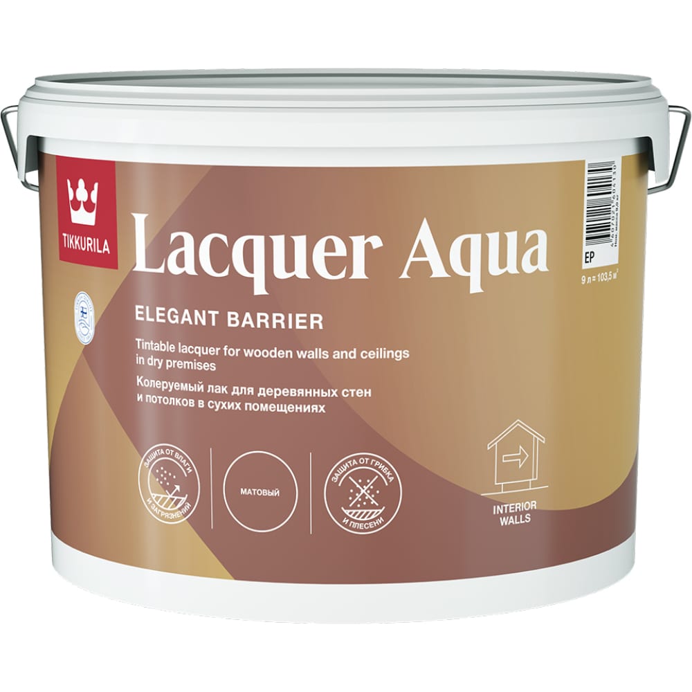 Lacquer aqua tikkurila в интерьере