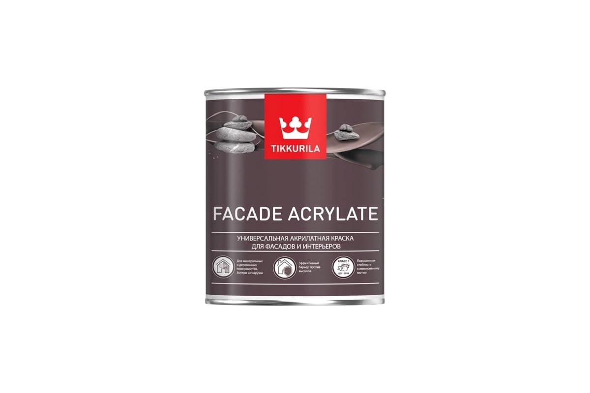 Краска Tikkurila FACADE ACRYLATE акрилатная, универсальная для фасадов и  интерьеров, база A 9л 205608 700012342