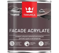 Краска Tikkurila FACADE ACRYLATE акрилатная, универсальная для фасадов и интерьеров, база A 9л 205608 700012342