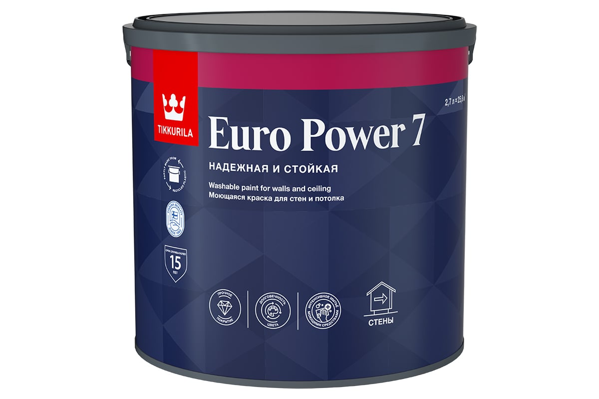 Интерьерная краска Tikkurila EURO POWER 7 стойкая к мытью база A 2,7л  700001120 - выгодная цена, отзывы, характеристики, фото - купить в Москве и  РФ