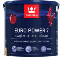 Краска TIKKURILA EURO POWER 7 моющаяся для стен и потолка, матовая, база A 2,7л 700001120