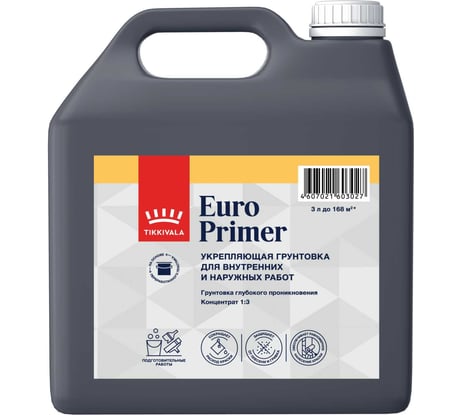 Грунтовка Tikkurila ЕВРО PRIMER 3 л 700001238