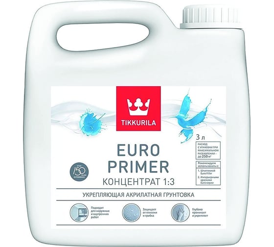Грунтовка Tikkurila ЕВРО PRIMER 3 л 700001238