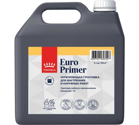 Грунтовка Tikkurila ЕВРО PRIMER 3 л 700001238 1