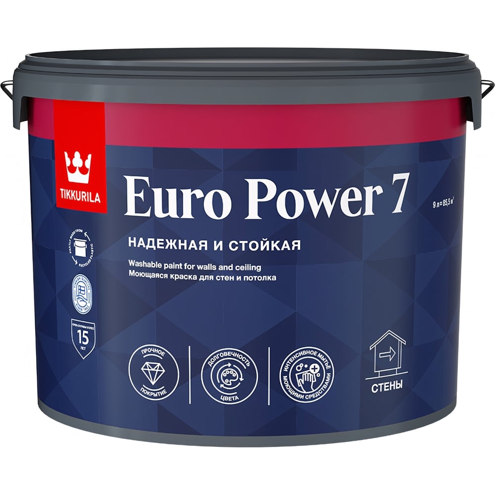 Краска Tikkurila Euro 7 Купить