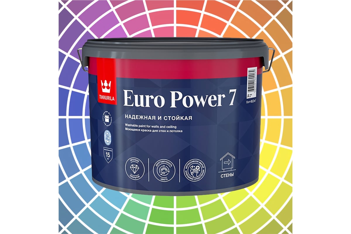 Интерьерная краска Tikkurila EURO POWER 7 стойкая к мытью A матовая 9л  700001121 - выгодная цена, отзывы, характеристики, фото - купить в Москве и  РФ