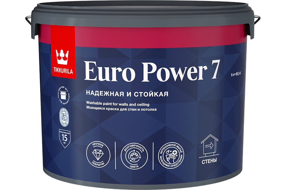 Интерьерная краска Tikkurila EURO POWER 7 стойкая к мытью A матовая 9л  700001121