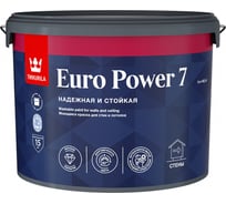 Интерьерная краска Tikkurila EURO POWER 7 стойкая к мытью A матовая 9л 700001121