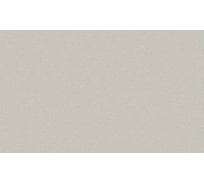 Обои на флизелиновой основе Erismann Spectral Color 1,06x10,05 м 60620-06