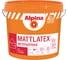 Краска ALPINA NEW EXPERT MATTLATEX интерьерная для стен и потолков, База 1 10л 948103253 1