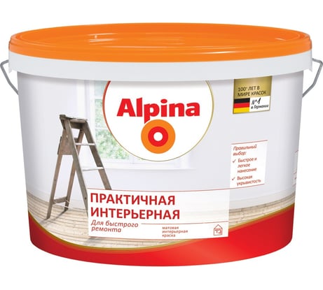 Краска ALPINA NEW ПРАКТИЧНАЯ ИНТЕРЬЕРНАЯ RENOVA в/д для стен и потолков 5л 948102076