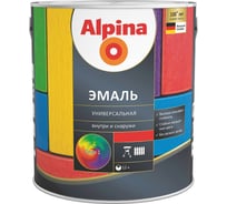Эмаль ALPINA SVT алкидная, универсальная, шелковисто-матовая, База 1, 0.75 л 948103678