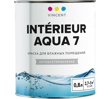 Краска VINCENT INTERIEUR AQUA I 7 для влажных помещений, шелковисто матовая, база A 0,8л 092-104