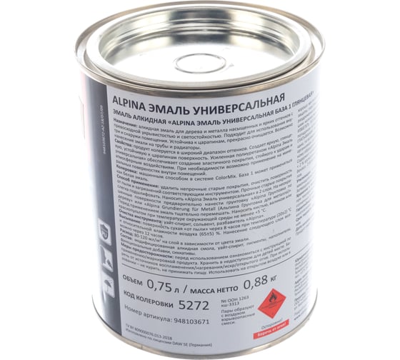 Эмаль ALPINA SVT алкидная, универсальная, глянцевая, База 1, 0.75 л 948103671