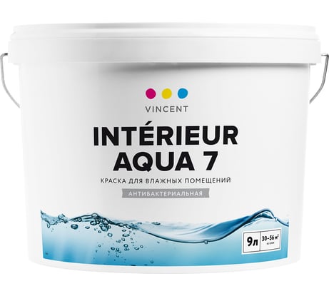 Краска VINCENT INTERIEUR AQUA I 7 для влажных помещений, шелковисто матовая, база A 9л 092-100