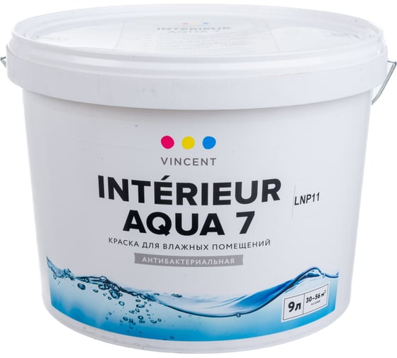 Краска VINCENT INTERIEUR AQUA I 7 для влажных помещений, шелковисто матовая, база A 9л 092-100