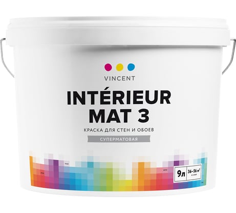 Краска VINCENT INTERIEUR MAT I 3 для стен и обоев, белая, суперматовая 9л 098-006