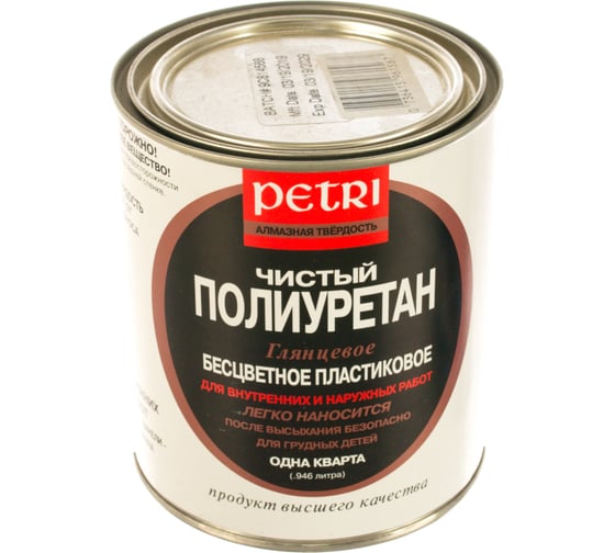 Лак PETRI ДАЙМОНД ХАРД 100% полиуретановый, глянцевый 0,946л 920 1