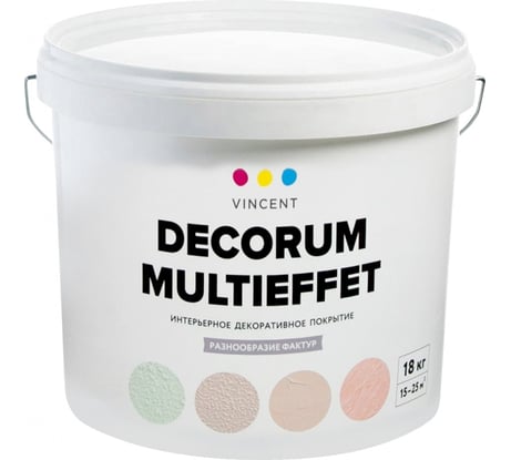 Декоративное покрытие VINCENT DECOR UM MULTIEFFET D 2 для внутренних работ 18кг 089-020