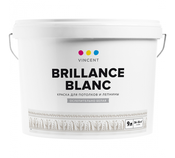 Краска VINCENT BRILLANCE BLANC I 2 для потолков и лепнины, ослепительно белая, глубокоматовая 9л 098-001 1