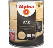 Лак ALPINA SVT алкидно-уретановый для деревянных полов глянцевый 10л 948103945