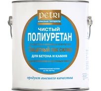 Спец лак PETRI полиуретановый по бетону и камню, матовый 0,946л 17600