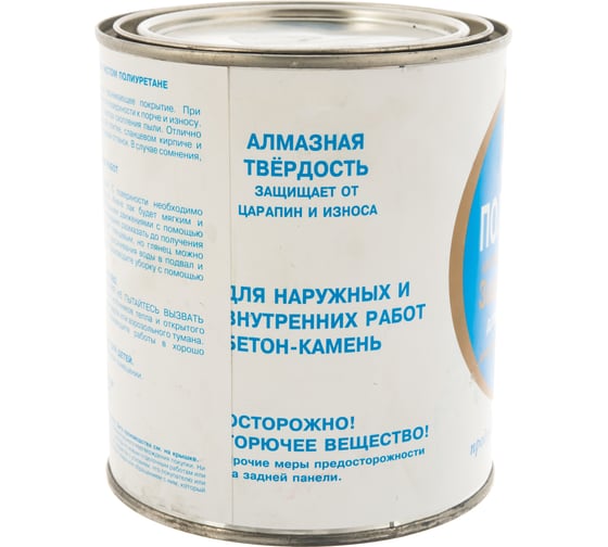 Спец лак PETRI полиуретановый по бетону и камню, матовый 0,946л 17600