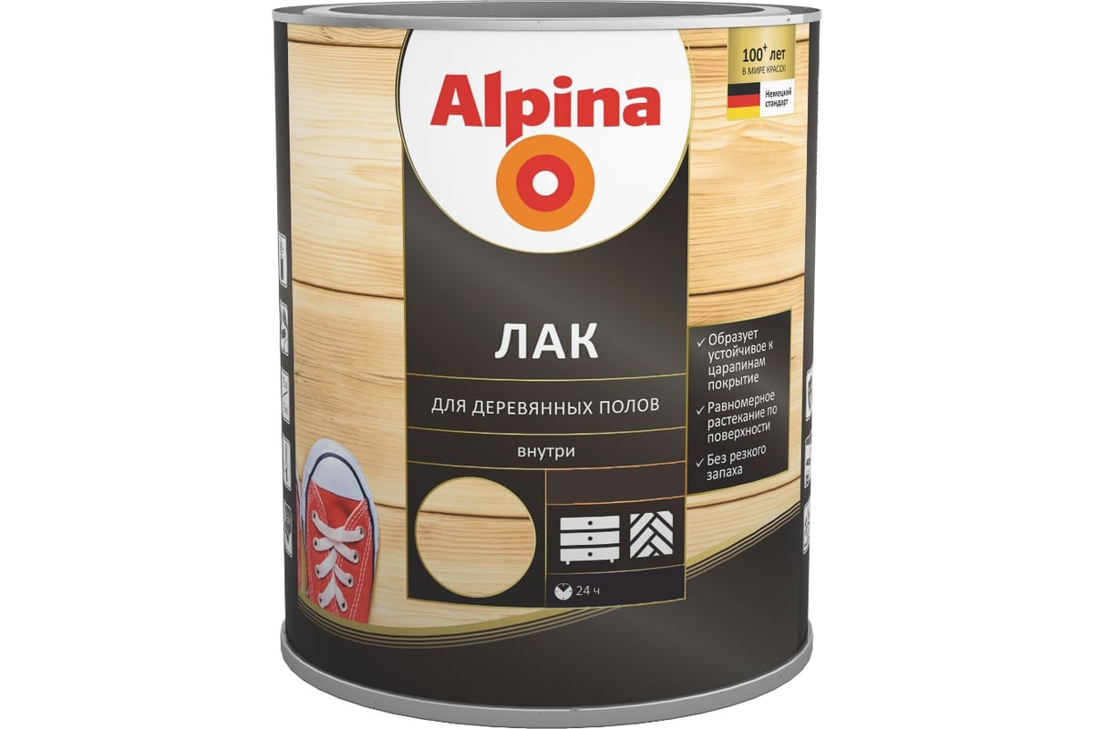 Лак ALPINA SVT алкидно-уретановый для деревянных полов шелковисто ...