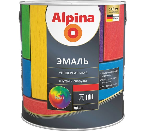 Эмаль ALPINA SVT алкидная, универсальная, глянцевая, База 1, 2.5 л 948103673 1