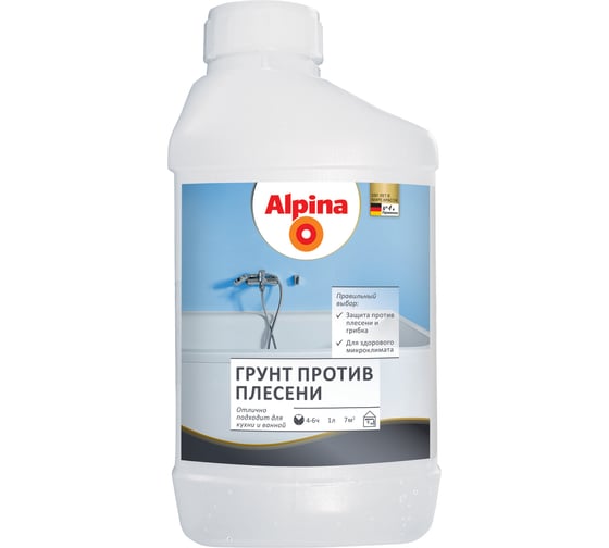 Грунт ALPINA NEW против плесени 1л 948102358 1