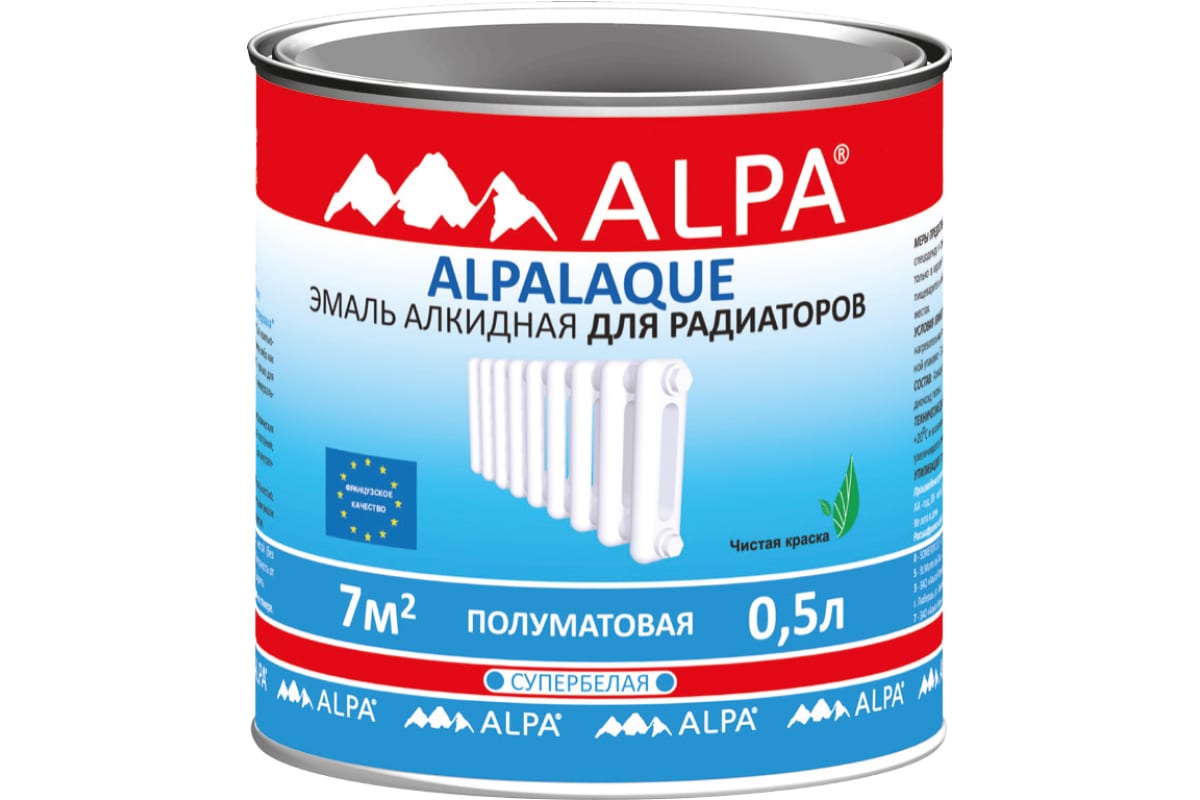 Чем отличается алкидная краска от акриловой. Alpa / Альпалак полуматовая эмаль для радиаторов. Эмаль для радиаторов Alpa Альпалак белая полуматовая (0,5л). Акриловая краска для батарей отопления. Краска резиновая для радиаторов.