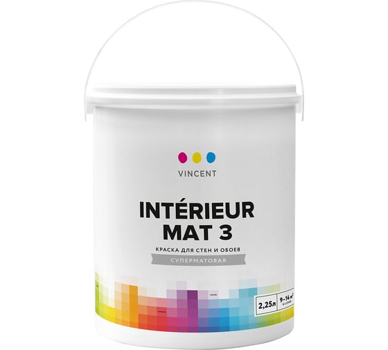 Краска VINCENT INTERIEUR MAT I 3 для стен и обоев, белая, суперматовая 2,25л 092-139 1