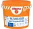 Краска ALPINA NEW EXPERT Fakturfarbe фактурная универсальная 15кг 948102181 1