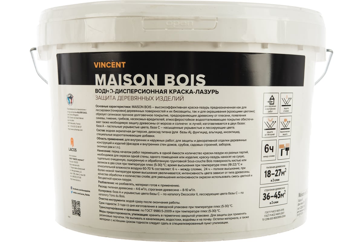 Водно-дисперсионная краска-лазурь VINCENT MAISON BOIS для защиты ...