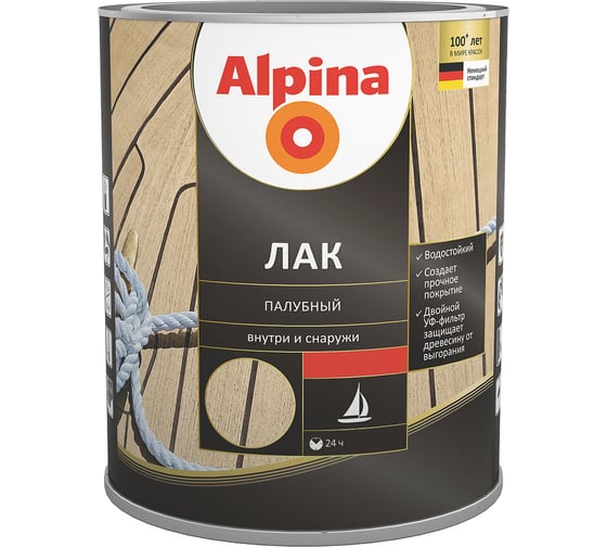 Лак ALPINA SVT алкидно-уретановый, палубный, шелковисто-матовый, 0.75 л 948103979