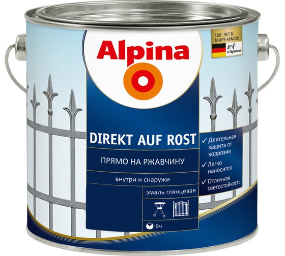 Эмаль ALPINA NEW DIREKT AUF ROST гладкая по ржавчине 7040, серый, fenstergray 2,5 л 537315 1