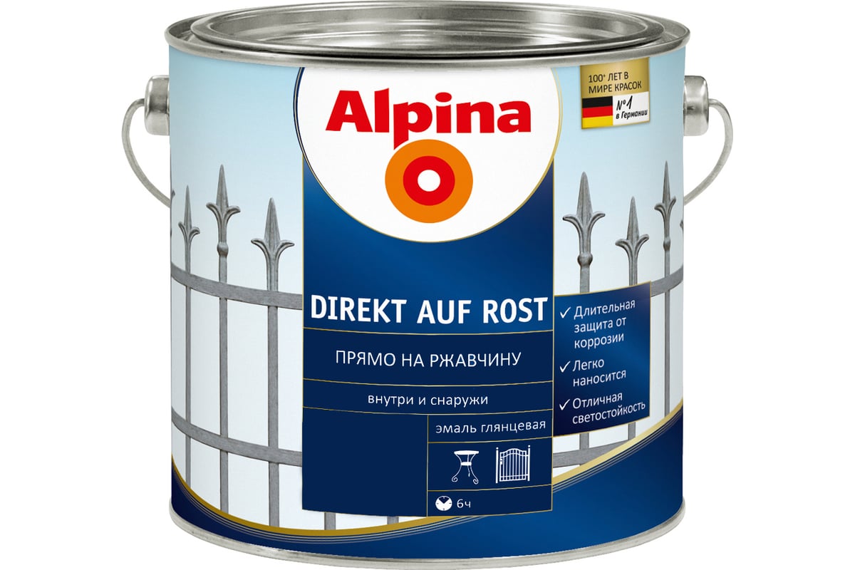 Эмаль ALPINA NEW DIREKT AUF ROST гладкая по ржавчине 1015 ...