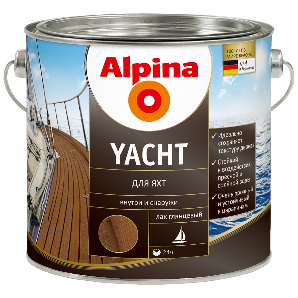 Лак ALPINA NEW YACHT яхтный, алкидный, глянцевый 10л 537899 - выгодная .