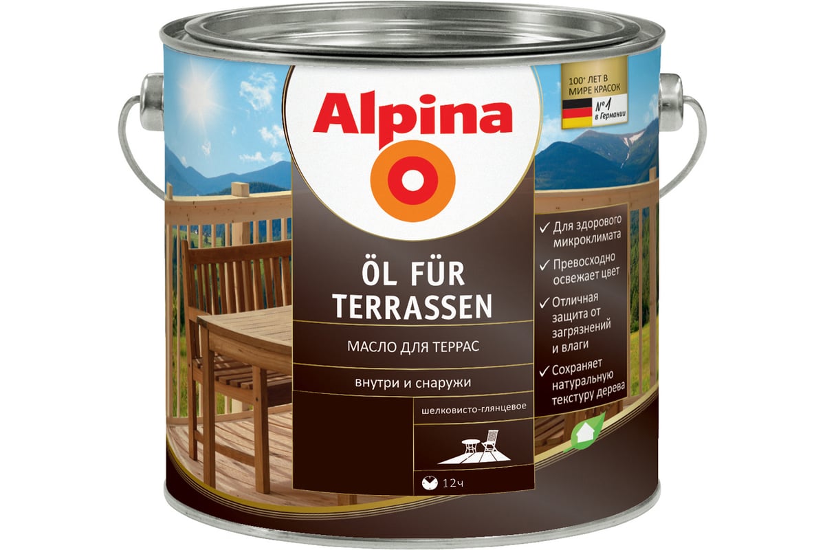 Масло ALPINA NEW OL FUR TERRASEN для террас, шелк/гл, темный 2,5л ...