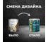 Нитралак ЯРОСЛАВСКИЕ КРАСКИ НЦ-2144 по дереву, для внутренних работ, глянцевый 0,7кг 7260.4 3