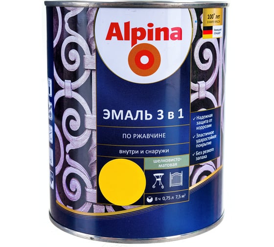 Эмаль ALPINA SVT алкидно-уретановая, по ржавчине 3 в 1, RAL 1021 желтый, 0.75 л 948103627
