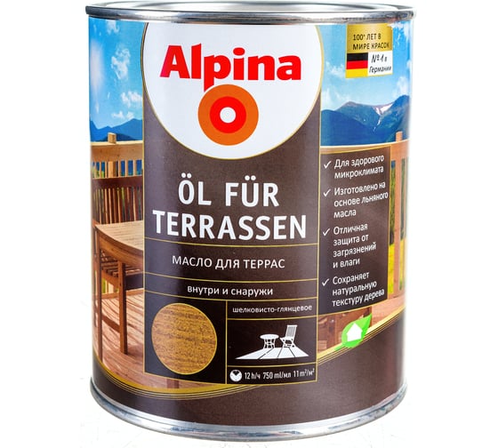 Масло ALPINA NEW OL FUR TERRASEN для террас, шелк/гл, средний 0,75л 537871