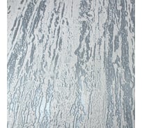 Обои на флизелиновой основе Erismann Defender Color 1.06x10.05 м 2817-7
