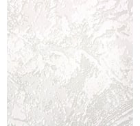 Обои на флизелиновой основе Erismann Defender Color 1.06x10.05 м 2813-3