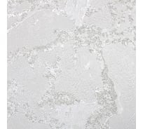 Обои на флизелиновой основе Erismann Meridian 1.06x10.05 м 60693-02